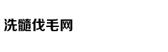Ngôi sao quốc t